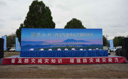 掌握关键步骤：如何成功开展消防安全南宁应急演练