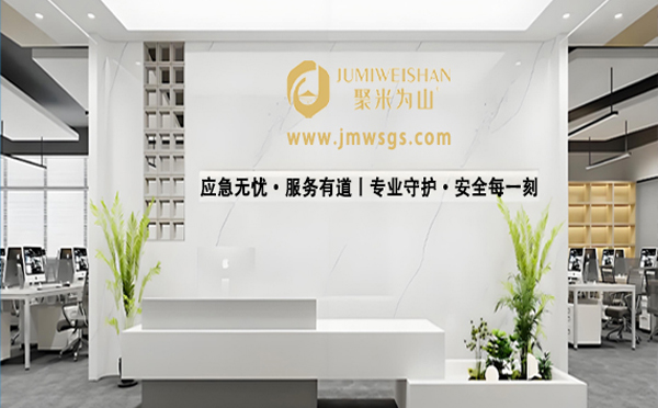 消防安全南宁应急演练公司：为高考学子护航，愿金榜题名时